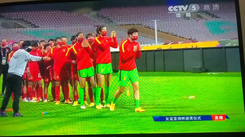Ip 11 Thường
